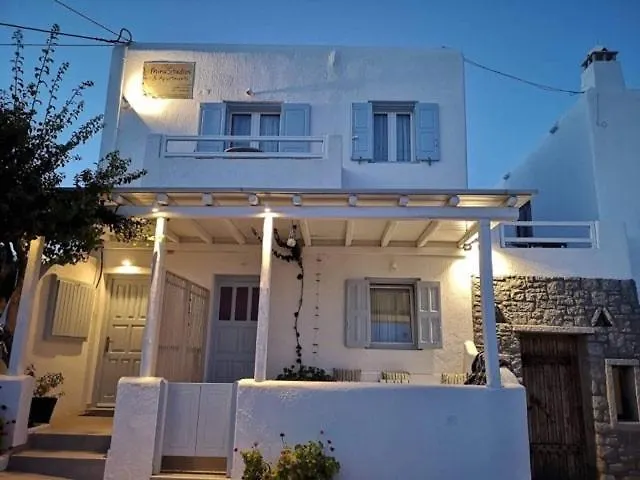 Mina Apart-hotel Platys Gialos (Mykonos)