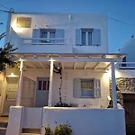 Mina Apart Otel Platys Gialos (Mykonos)