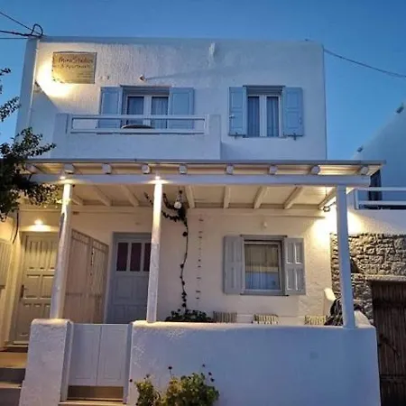 Mina Ξενοδοχείο με διαμερίσματα Πλατύς Γιαλός